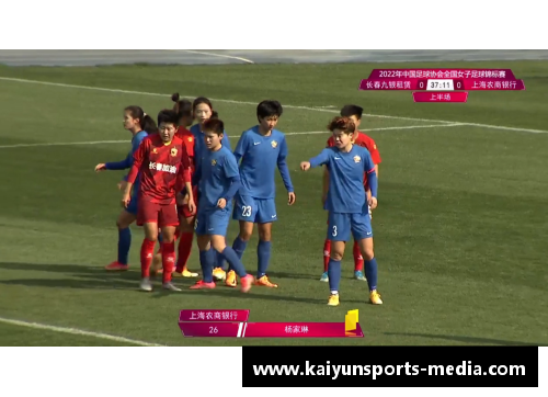 Kaiyun开云加拿大女足赛场传来惊心动魄一幕！