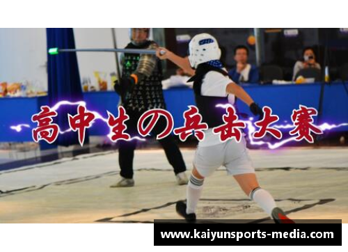 Kaiyun开云巴勒莫进退两难，剑拔弩张堪忧气跌声势