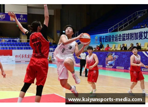 Kaiyun开云辽宁女篮强势逆转，成功跻身下一轮