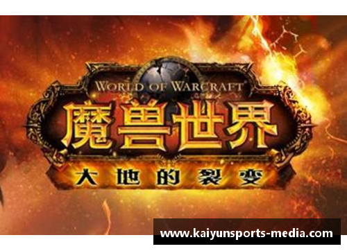 Kaiyun开云国羽的辉煌时刻：6胜1负的背后故事